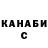Метадон мёд Kactys_play _TV