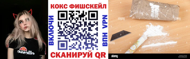 КОКАИН Боливия  Пятигорск 