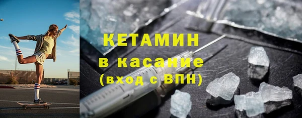 МДМА Дмитров