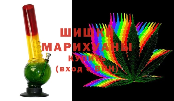 МДМА Дмитров