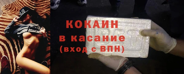 бошки Дмитровск