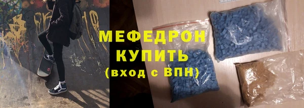 бошки Дмитровск