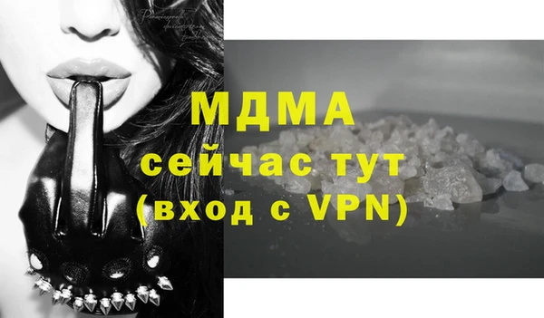 мет Дмитриев
