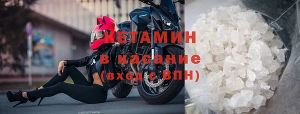 не бодяженный Елабуга