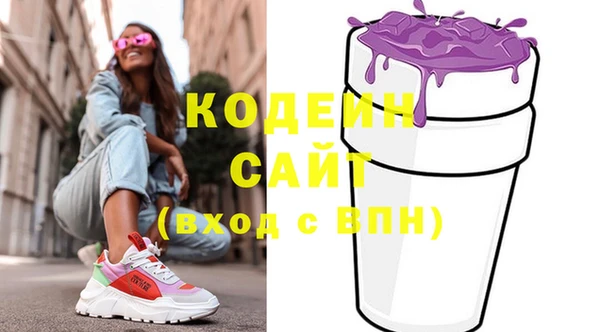 бошки Дмитровск