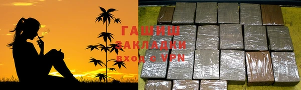 бошки Дмитровск