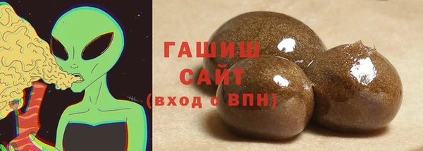 бошки Дмитровск