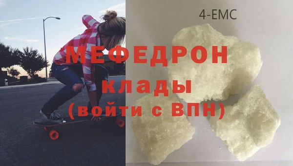 бошки Дмитровск