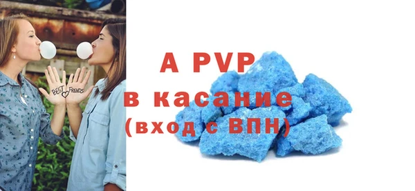 бошки Дмитровск
