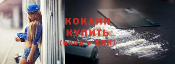 МДМА Дмитров