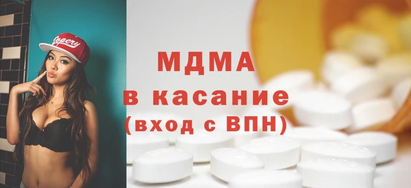 мет Дмитриев
