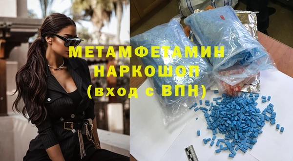 мет Дмитриев