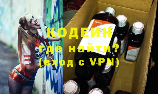 мет Дмитриев