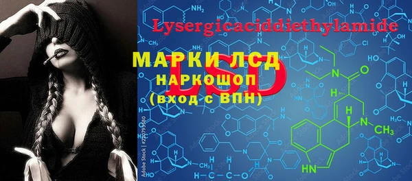 бошки Дмитровск