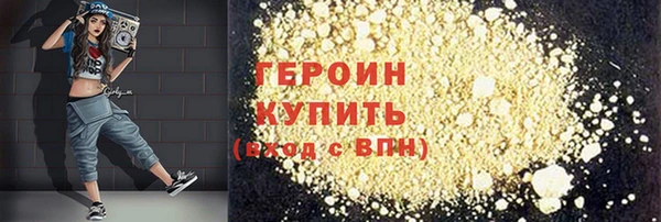мет Дмитриев
