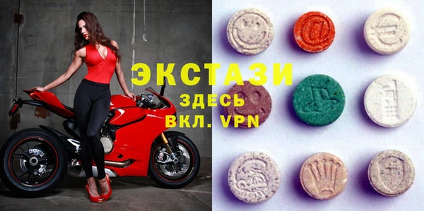 бошки Дмитровск