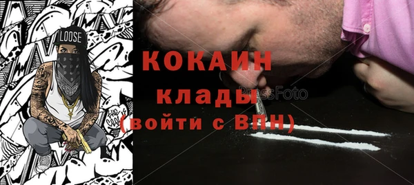 МДМА Дмитров