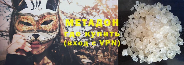 мет Дмитриев