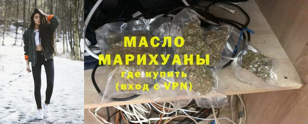 бошки Дмитровск