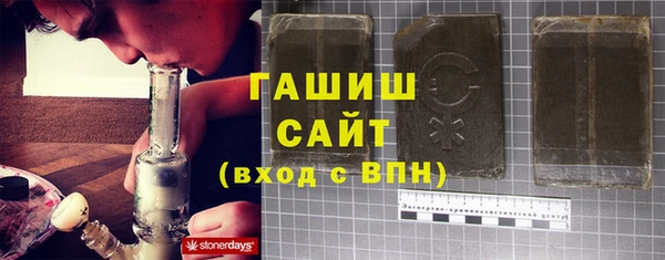 бошки Дмитровск