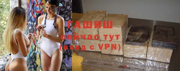 бошки Дмитровск
