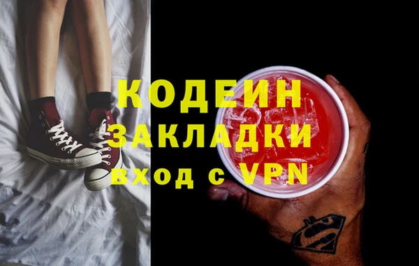 МДМА Дмитров