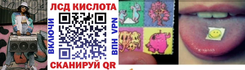 ссылка на мегу зеркало  Пятигорск  Марки NBOMe 1,8мг 